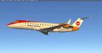 FSX Bombardier CRJ-200 Saurya Airlines package